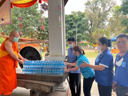 ไฟล์แนบ กปภ.สาขากำแพงเพชร สนับสนุนน้ำดื่มบรรจุขวดตราสัญลักษณ์ กปภ. ตามโครงการบรรพชาอุปสมบท 99 รูป ถวายพระพรแด่ เจ้าฟ้าพัชรกิติยาภาฯ