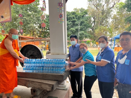 ไฟล์แนบ กปภ.สาขากำแพงเพชร สนับสนุนน้ำดื่มบรรจุขวดตราสัญลักษณ์ กปภ. ตามโครงการบรรพชาอุปสมบท 99 รูป ถวายพระพรแด่ เจ้าฟ้าพัชรกิติยาภาฯ