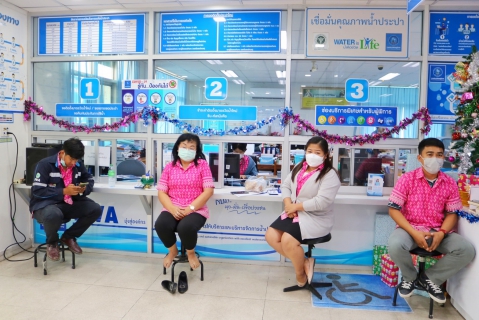 ไฟล์แนบ กปภ.สาขาปทุมธานี จัดกิจกรรม Morning Talk ประจำเดือนมกราคม พ.ศ. 2566