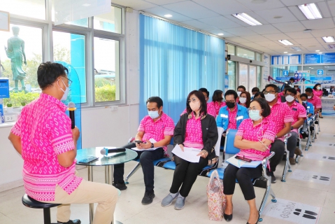 ไฟล์แนบ กปภ.สาขาปทุมธานี จัดกิจกรรม Morning Talk ประจำเดือนมกราคม พ.ศ. 2566