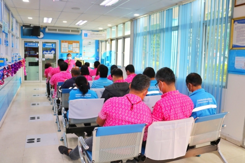 ไฟล์แนบ กปภ.สาขาปทุมธานี จัดกิจกรรม Morning Talk ประจำเดือนมกราคม พ.ศ. 2566