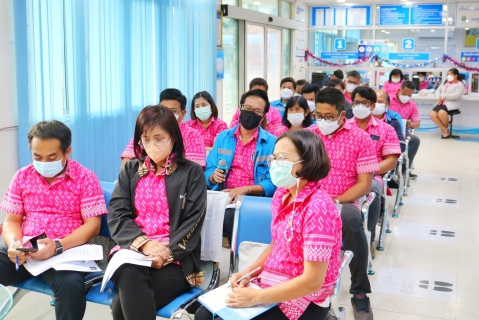 ไฟล์แนบ กปภ.สาขาปทุมธานี จัดกิจกรรม Morning Talk ประจำเดือนมกราคม พ.ศ. 2566