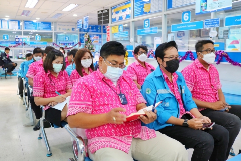 ไฟล์แนบ กปภ.สาขาปทุมธานี จัดกิจกรรม Morning Talk ประจำเดือนมกราคม พ.ศ. 2566