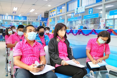 ไฟล์แนบ กปภ.สาขาปทุมธานี จัดกิจกรรม Morning Talk ประจำเดือนมกราคม พ.ศ. 2566