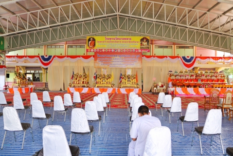 ไฟล์แนบ กปภ.สาขาปทุมธานี สนับสนุนน้ำดื่มตราสัญลักษณ์ กปภ. ให้กับ วัดบางหลวง เพื่อใช้ในการดำเนินโครงการบรรพชาอุปสมบท 99 รูป ถวายพระพรชัยมงคลแด่สมเด็จพระเจ้าลูกเธอ เจ้าฟ้าพัชรกิติยาภา นเรนทิราเทพยวดี กรมหลวงราชสาริณีสิริพัชร มหาวัชรราชธิดา