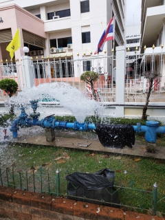 ไฟล์แนบ ล้างมาตร รพ.มหาสารคาม