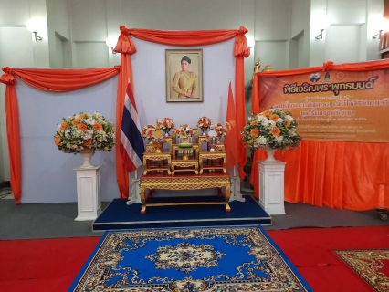 ไฟล์แนบ การประปาส่วนภูมิภาคสาขากระบี่ ร่วมกิจกรรมเฉลิมพระเกียรติเนื่องในโอกาสวันคล้ายวันประสูติสมเด็จพระเจ้าลูกเธอ เจ้าฟ้าสิริวัณณวรีนารีรัตนราชกัญญา 