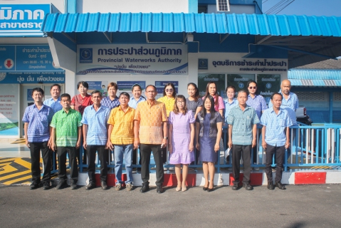 ไฟล์แนบ การประปาส่วนภูมิภาคสาขาตราด จัดกิจกรรมปล่อยปลา เพื่อเฉลิมพระเกียรติสมเด็จพระเจ้าลูกเธอเจ้าฟ้าสิริวัณณวรี นารีรัตนราชกัญญา เนื่องในโอกาสวันคล้ายวันประสูติ ครบ 3 รอบ วันที่ 8 มกราคม 2566