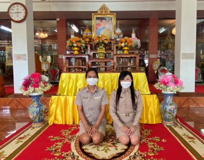 ไฟล์แนบ กปภ.สาขาขลุง เข้าร่วมพิธีเจริญพระพุทธมนต์และเจริญจิตตภาวนา เพื่อถวายพระพรแด่สมเด็จพระเจ้าลูกเธอ เจ้าฟ้าพัชรกิติยาภา นเรนทิราเทพยวดี กรมหลวงราชสาริณีสิริพัชร มหาวัชรราชธิดา