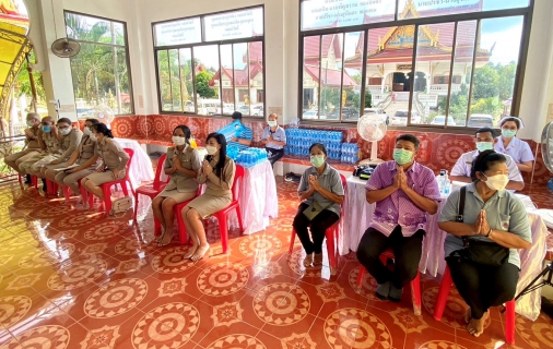 ไฟล์แนบ กปภ.สาขาขลุง เข้าร่วมพิธีเจริญพระพุทธมนต์และเจริญจิตตภาวนา เพื่อถวายพระพรแด่สมเด็จพระเจ้าลูกเธอ เจ้าฟ้าพัชรกิติยาภา นเรนทิราเทพยวดี กรมหลวงราชสาริณีสิริพัชร มหาวัชรราชธิดา