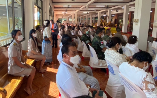 ไฟล์แนบ กปภ.สาขาขลุง เข้าร่วมพิธีเจริญพระพุทธมนต์และเจริญจิตตภาวนา เพื่อถวายพระพรแด่สมเด็จพระเจ้าลูกเธอ เจ้าฟ้าพัชรกิติยาภา นเรนทิราเทพยวดี กรมหลวงราชสาริณีสิริพัชร มหาวัชรราชธิดา