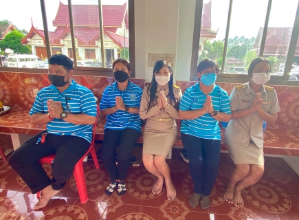 ไฟล์แนบ กปภ.สาขาขลุง เข้าร่วมพิธีเจริญพระพุทธมนต์และเจริญจิตตภาวนา เพื่อถวายพระพรแด่สมเด็จพระเจ้าลูกเธอ เจ้าฟ้าพัชรกิติยาภา นเรนทิราเทพยวดี กรมหลวงราชสาริณีสิริพัชร มหาวัชรราชธิดา