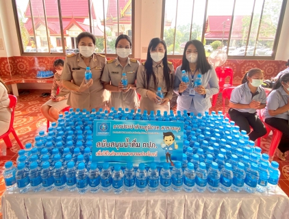 ไฟล์แนบ กปภ.สาขาขลุง เข้าร่วมพิธีเจริญพระพุทธมนต์และเจริญจิตตภาวนา เพื่อถวายพระพรแด่สมเด็จพระเจ้าลูกเธอ เจ้าฟ้าพัชรกิติยาภา นเรนทิราเทพยวดี กรมหลวงราชสาริณีสิริพัชร มหาวัชรราชธิดา