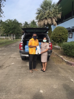ไฟล์แนบ บริการน้ำดื่มตราสัญลักษณ์ กปภ. เนื่องในกิจกรรม วันเด็กแห่งชาติ ประจำปี 2566 