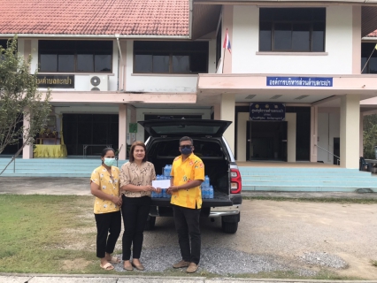 ไฟล์แนบ บริการน้ำดื่มตราสัญลักษณ์ กปภ. เนื่องในกิจกรรม วันเด็กแห่งชาติ ประจำปี 2566 