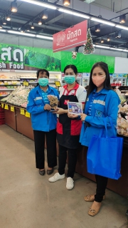 ไฟล์แนบ กปภ.สาขากาญจนบุรี ออกหน่วยเชิงรุกให้บริการแนะนำการใช้งาน PWA Line Official 