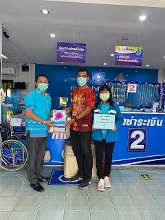 ไฟล์แนบ กปภ.สาขาพยุหะคีรี ร่วมสนับสสนุนอุปกรณ์เครื่องเขียนและของขวัญในกิจกรรม วันเด็กแห่งชาติ ปี 2566