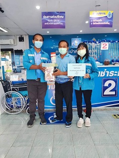 ไฟล์แนบ กปภ.สาขาพยุหะคีรี ร่วมสนับสสนุนอุปกรณ์เครื่องเขียนและของขวัญในกิจกรรม วันเด็กแห่งชาติ ปี 2566