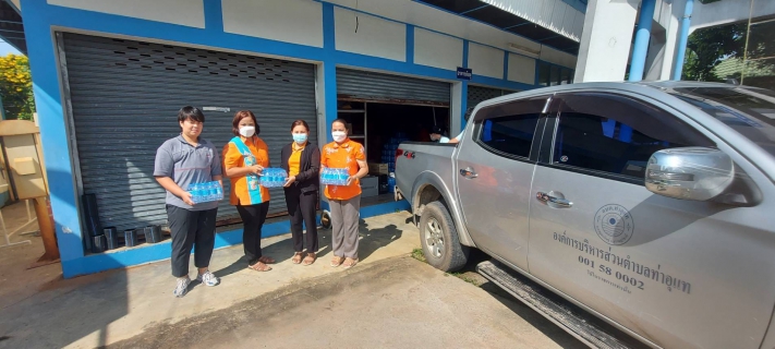 ไฟล์แนบ การประปาส่วนภูมิภาคสาขากาญจนดิษฐ์ สนับสนุนน้ำดื่มบรรจุขวดตราสัญลักษณ์ กปภ.ให้กับองค์การบริหารส่วนตำบลท่าอุแท อำเภอ กาญจนดิษฐ์จังหวัดสุราษฎร์ธานี