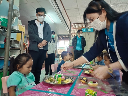 ไฟล์แนบ การประปาส่วนภูมิภาคสาขาฮอด จัดกิจกรรมวันเด็กแห่งชาติประจำปี 2566