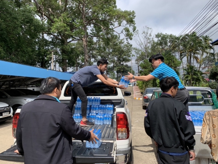 ไฟล์แนบ กปภ.ข.8 ร่วมสนับสนุนกิจกรรมวันเด็กแห่งชาติ 2566