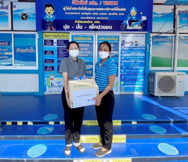 ไฟล์แนบ กปภ.สาขาขลุง สนับสนุนของขวัญ และน้ำดื่มบรรจุขวดตราสัญลักษณ์ กปภ. ให้แก่ อบต.ตรอกนอง เทศบาลเมืองขลุง และเทศบาลตำบลเกวียนหัก เนื่องในวันเด็กแห่งชาติ ประจำปี 2566