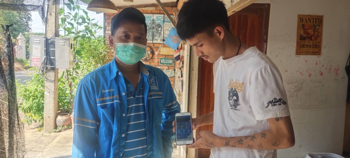 ไฟล์แนบ ประปาทันใจ V.66 กปภ.สาขากำแพงเพชร ปรับโฉมใหม่กับบริการรวดเร็วทันใจ คว้า! กปภ.สาขาที่ 235 ติดตัว ชวนลูกค้าใช้บริการผ่าน PWA Always-on 