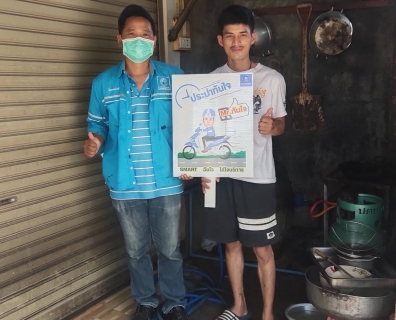 ไฟล์แนบ ประปาทันใจ V.66 กปภ.สาขากำแพงเพชร ปรับโฉมใหม่กับบริการรวดเร็วทันใจ คว้า! กปภ.สาขาที่ 235 ติดตัว ชวนลูกค้าใช้บริการผ่าน PWA Always-on 