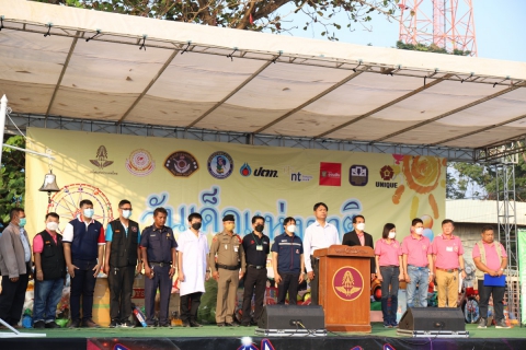 ไฟล์แนบ กปภ.เขต 10 และสมาพันธ์แรงงานรัฐวิสาหกิจสัมพันธ์ จ.นครสวรรค์ ร่วมมอบความสุข ปลูกจิตสำนึกประหยัดน้ำแก่น้องๆเยาวชนในกิจกรรมวันเด็กแห่งชาติ 2566