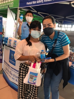 ไฟล์แนบ     กปภ.สาขาขอนแก่น (พ) ร่วมจัดกิจกรรมงานวันเด็กแห่งชาติ ประจำปี 2566