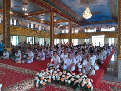 ไฟล์แนบ การประปาส่วนภูมิภาคสาขาอ่าวลึก  เข้าร่วมโครงการบรรพชาอุปสมบท 99 รูป ถวายพระพรชัยมงคลแด่สมเด็จพระเจ้าลูกเธอ เจ้าฟ้าพัชรกิติยาภา นเรนทิราเทพยวดี กรมหลวงราชสาริณีสิริพัชร มหาวัชรราชธิดา กระทรวงมหาดไทย