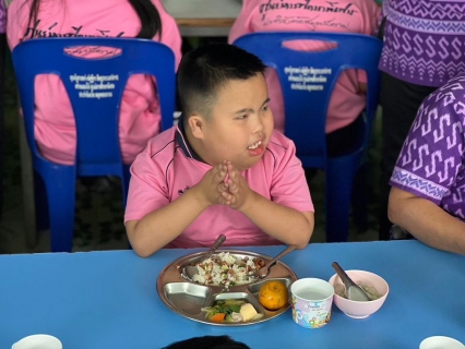 ไฟล์แนบ กปภ.สาขาสมุทรสงคราม มอบความสุขต้อนรับปีใหม่ และวันเด็กแห่งชาติ ปี 2566 กับโครงการ ปันน้ำใจ ส่งความสุข เพื่อน้องคนพิเศษ