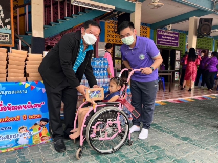 ไฟล์แนบ กปภ.สาขาสมุทรสงคราม มอบความสุขต้อนรับปีใหม่ และวันเด็กแห่งชาติ ปี 2566 กับโครงการ ปันน้ำใจ ส่งความสุข เพื่อน้องคนพิเศษ
