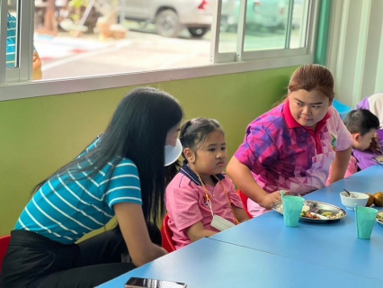 ไฟล์แนบ กปภ.สาขาสมุทรสงคราม มอบความสุขต้อนรับปีใหม่ และวันเด็กแห่งชาติ ปี 2566 กับโครงการ ปันน้ำใจ ส่งความสุข เพื่อน้องคนพิเศษ