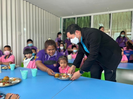 ไฟล์แนบ กปภ.สาขาสมุทรสงคราม มอบความสุขต้อนรับปีใหม่ และวันเด็กแห่งชาติ ปี 2566 กับโครงการ ปันน้ำใจ ส่งความสุข เพื่อน้องคนพิเศษ