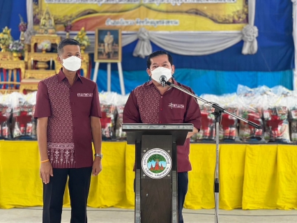 ไฟล์แนบ กปภ.สาขาสมุทรสงคราม ออกหน่วยให้บริการประชาชนโครงการบำบัดทุกข์ บำรุงสุขสร้างรอยยิ้มให้ประชาชน จังหวัดสมุทรสงคราม