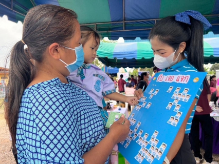 ไฟล์แนบ กปภ.สาขาสมุทรสงคราม ออกหน่วยให้บริการประชาชนโครงการบำบัดทุกข์ บำรุงสุขสร้างรอยยิ้มให้ประชาชน จังหวัดสมุทรสงคราม