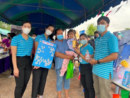 ไฟล์แนบ กปภ.สาขาสมุทรสงคราม ออกหน่วยให้บริการประชาชนโครงการบำบัดทุกข์ บำรุงสุขสร้างรอยยิ้มให้ประชาชน จังหวัดสมุทรสงคราม