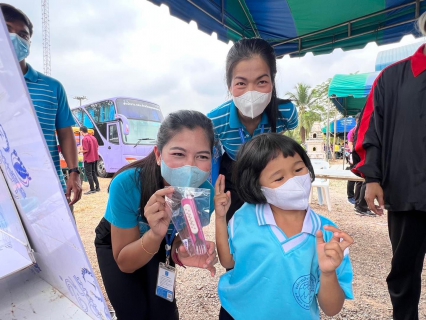 ไฟล์แนบ กปภ.สาขาสมุทรสงคราม ออกหน่วยให้บริการประชาชนโครงการบำบัดทุกข์ บำรุงสุขสร้างรอยยิ้มให้ประชาชน จังหวัดสมุทรสงคราม