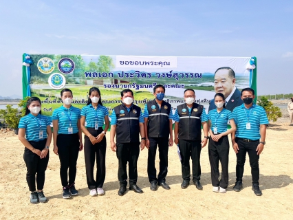 ไฟล์แนบ กปภ.ข.3 และ กปภ.สาขาสมุทรสงคราม ร่วมลงพื้นที่ต้อนรับรองนายกรัฐมนตรี (พลเอก ประวิตร วงษ์สุวรรณ) ในโอกาสลงพื้นที่ตรวจราชการติดตามการบริหารจัดการน้ำในพื้นที่จังหวัดสมุทรสงคราม พร้อมให้บริการน้ำดื่มแก่ผู้ร่วมงาน