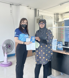 ไฟล์แนบ กปภ.สาขาภูเก็ต  ลงพื้นที่รับชำระค่าน้ำประปานอกสถานที่ครั้งที่ 2 ประจำเดือนมกราคม 2566 ณ สถานีผลิตน้ำบ้านบางโจ ตำบลศรีสุนทร อำเภอถลาง จังหวัดภูเก็ต