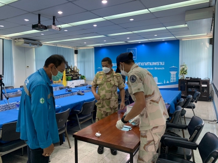 ไฟล์แนบ กปภ.สาขาสามพราน ดำเนินการตรวจหาสารเสพติดพนักงานในสังกัด ในโครงการโรงงานสีขาว 