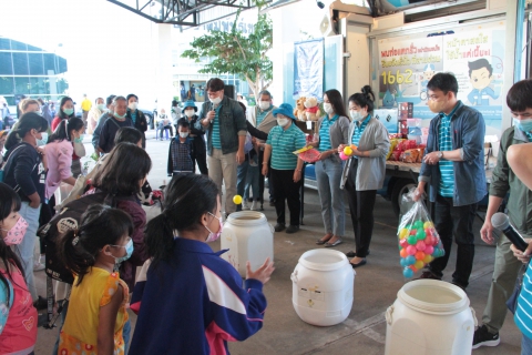 ไฟล์แนบ การประปาส่วนภูมิภาคเขต 9 ร่วมจัดกิจกรรมเนื่องในวันเด็กแห่งชาติประจำปี 2566 โดยมีกิจกรรมเล่นเกมแลกของรางวัลและแจกน้ำดื่มฟรีให้กับประชาชนและเด็กภายในงาน ณ สำนักประชาสัมพันธ์เขต 3 จังหวัดเชียงใหม่
