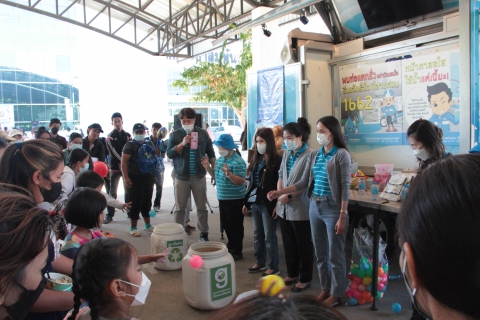 ไฟล์แนบ การประปาส่วนภูมิภาคเขต 9 ร่วมจัดกิจกรรมเนื่องในวันเด็กแห่งชาติประจำปี 2566 โดยมีกิจกรรมเล่นเกมแลกของรางวัลและแจกน้ำดื่มฟรีให้กับประชาชนและเด็กภายในงาน ณ สำนักประชาสัมพันธ์เขต 3 จังหวัดเชียงใหม่