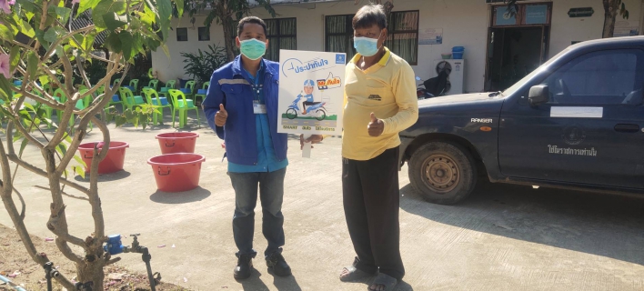 ไฟล์แนบ กลับมาคึกครั้งอีกครั้ง ! โครงการประปาทันใจ กปภ.สาขากำแพงเพชร ลุยทุกพื้นที่ สร้างรอยยิ้มให้ลูกค้า