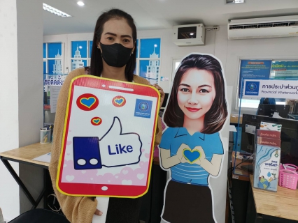 ไฟล์แนบ กปภ.สาขากำแพงเพชร เติมความสุขให้ลูกค้าเกินร้อย บริการขอใช้น้ำ Online คึกคัก 