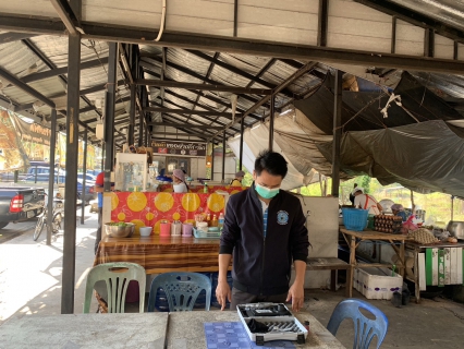 ไฟล์แนบ ตรวจสอบคุณภาพน้ำประปา
