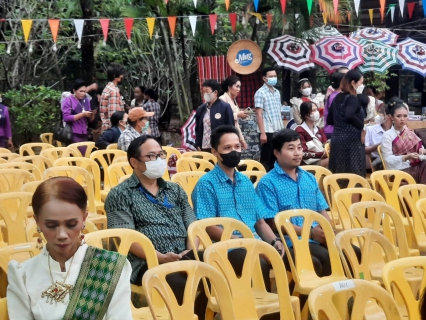 ไฟล์แนบ กปภ.สาขามหาสารคาม เข้าร่วมโครงการประกวดร้องเพลง รำวงมหาดไทยเพื่อคนไทย เนื่องในโอกาสการก่อตั้งกระทรวงมหาดไทยครบ 130 ปี 