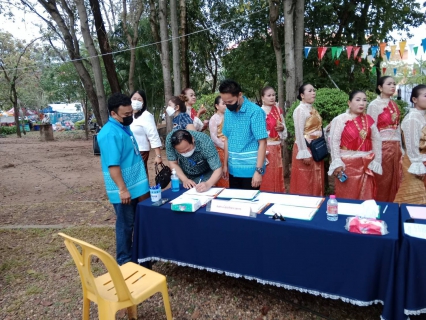 ไฟล์แนบ กปภ.สาขามหาสารคาม เข้าร่วมโครงการประกวดร้องเพลง รำวงมหาดไทยเพื่อคนไทย เนื่องในโอกาสการก่อตั้งกระทรวงมหาดไทยครบ 130 ปี 
