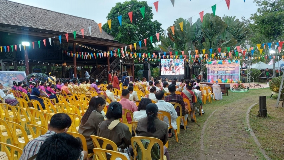 ไฟล์แนบ กปภ.สาขามหาสารคาม เข้าร่วมโครงการประกวดร้องเพลง รำวงมหาดไทยเพื่อคนไทย เนื่องในโอกาสการก่อตั้งกระทรวงมหาดไทยครบ 130 ปี 